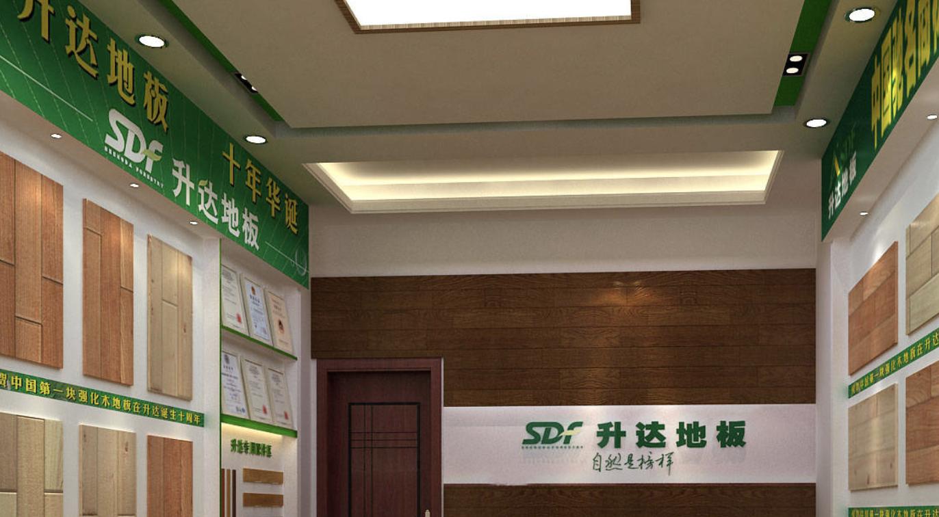 四川盐亭首富,盐亭伐木工