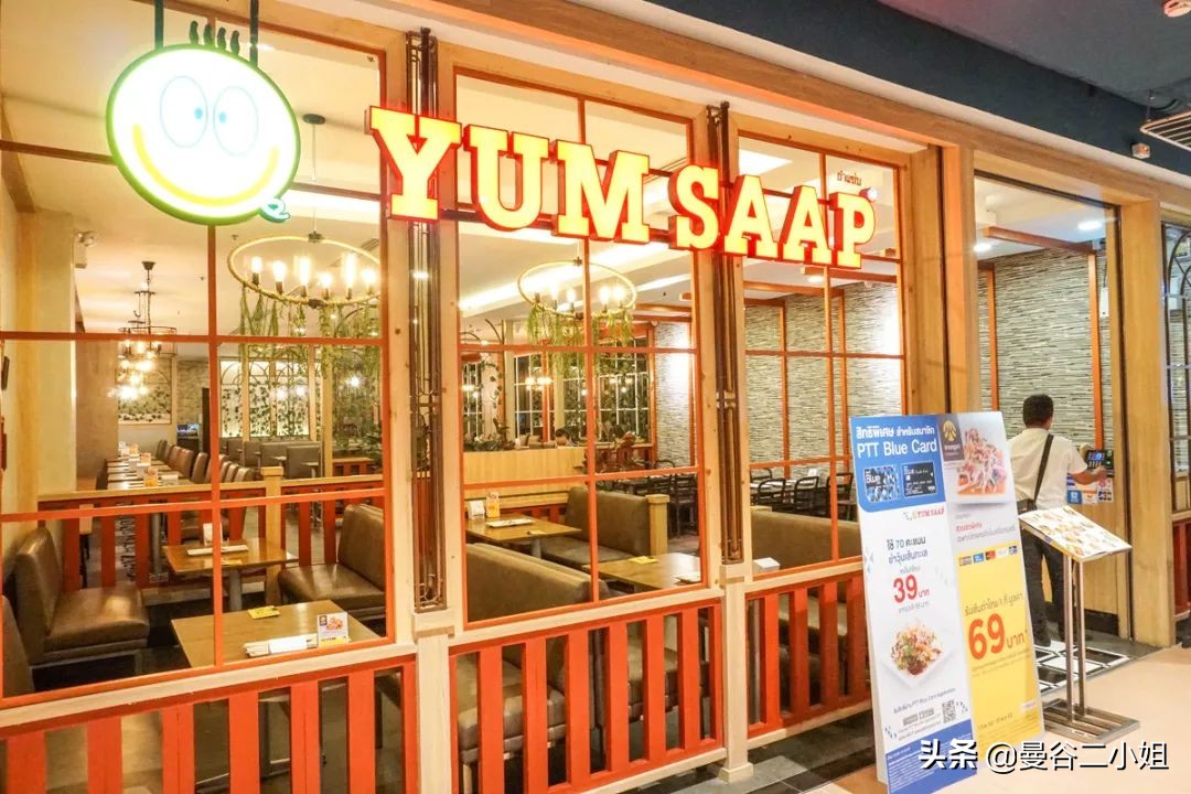 涓栫晫鍟嗗簵璐墿鎸囧崡,centralworld鍊煎緱涔扮殑涓滆タ