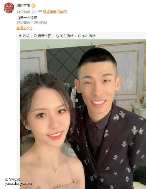 同一水友在同一直播间，粉丝牌竟满级两次！斗鱼首位二转者诞生