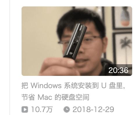 2年时间,从0开始,在B站积累10万粉丝,太不容易了