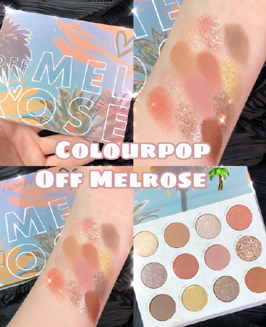 眼影绝美图,春意盎然绿色系眼影