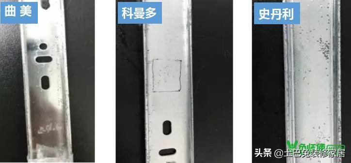 欧派索菲亚尚品家居哪个好,欧派索菲亚全友尚品哪个好