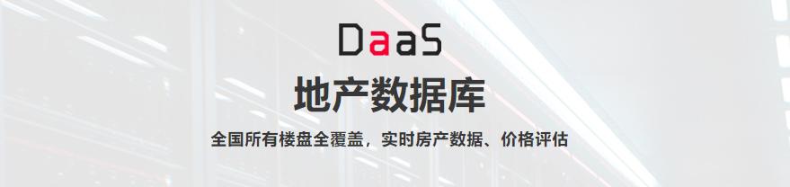 深圳布心山庄小学学区,深圳布心小学片区