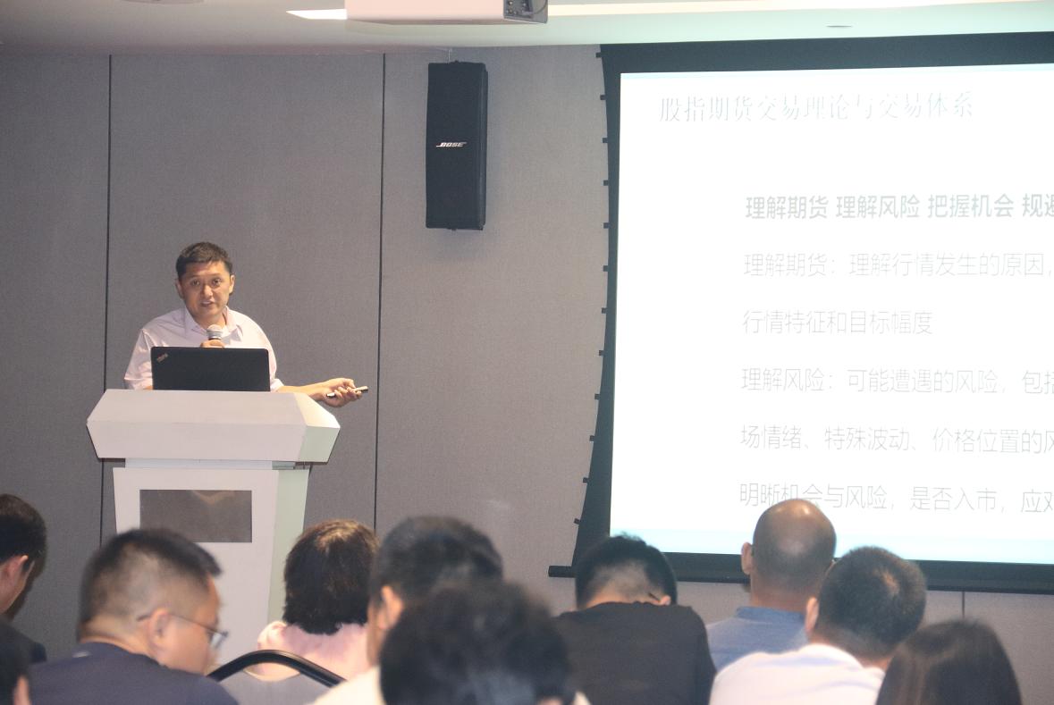 薛广期货交易技巧,期货交易技术波浪理论视频教程