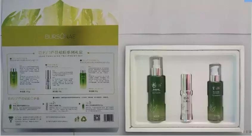 维生素e祛痘印正确涂脸方法,用维生素e美白祛斑