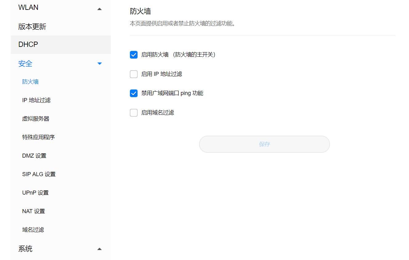 华为5g网络随身wifi推荐,5g网络随身wifi华为