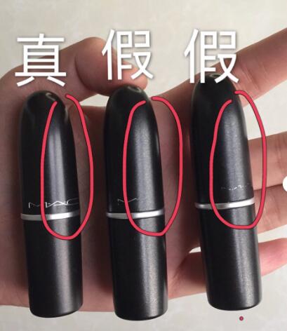 mac口红到底如何辨别真假呢,mac口红真假鉴别a88
