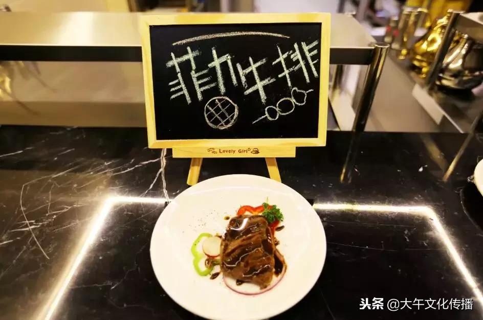 大午温泉假日酒店自助地址,大午假日温泉