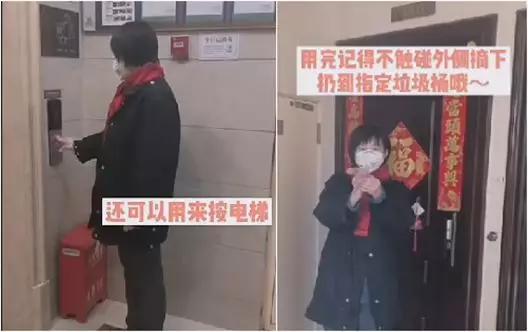 疫情当前，沈阳这个小区彻底火了！点赞