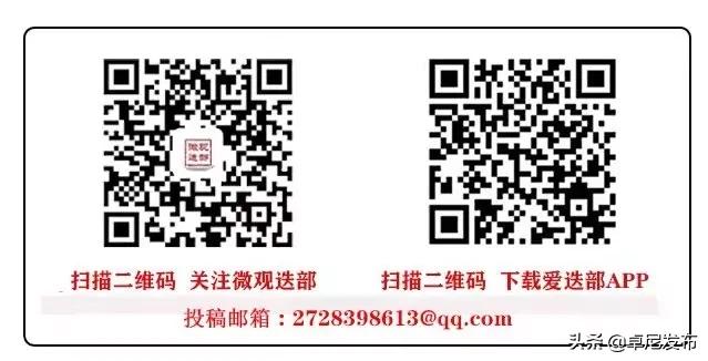 暖心！来自达拉的温度