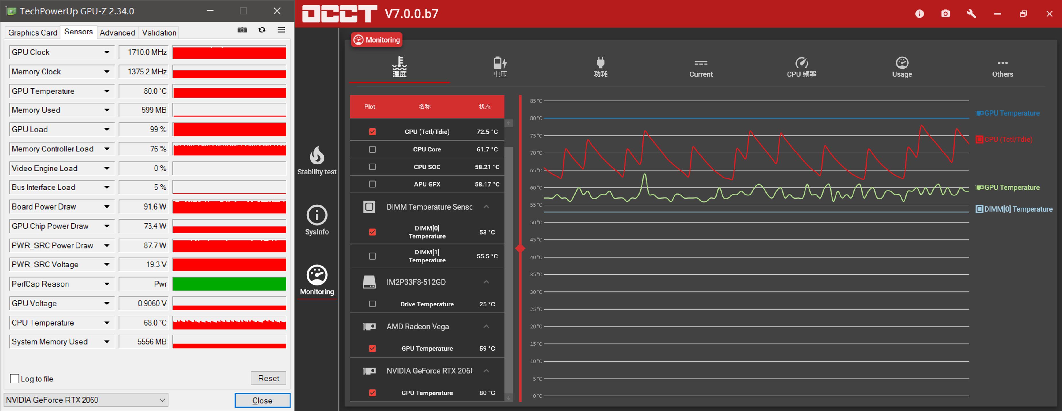 机械革命蛟龙16K笔记本评测,买游戏本机械革命