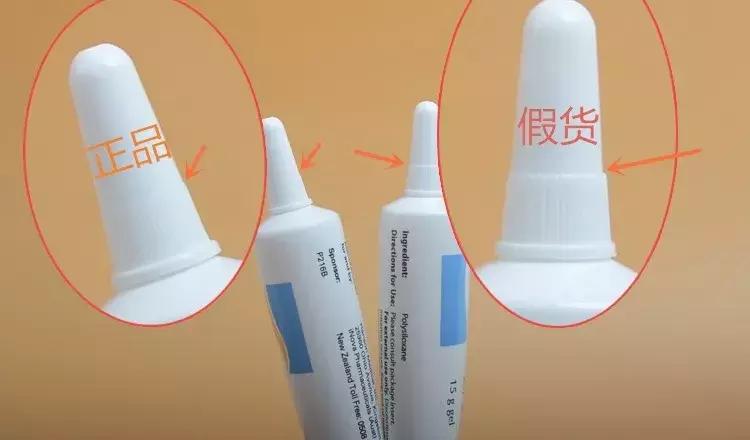 一不小心就买到假货,澳洲舒痕胶真伪