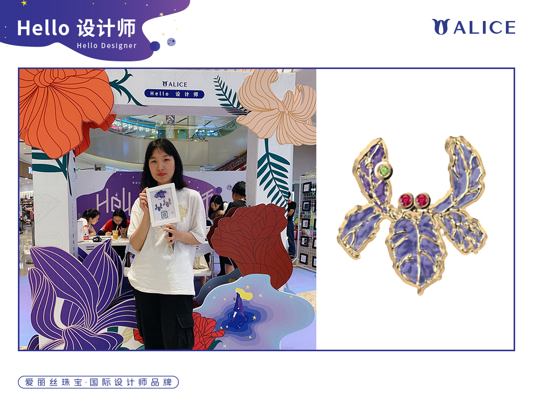 hello设计工作室,设计师生活美学