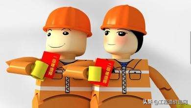 机房装修报价明细,机房装修标准多少钱一平