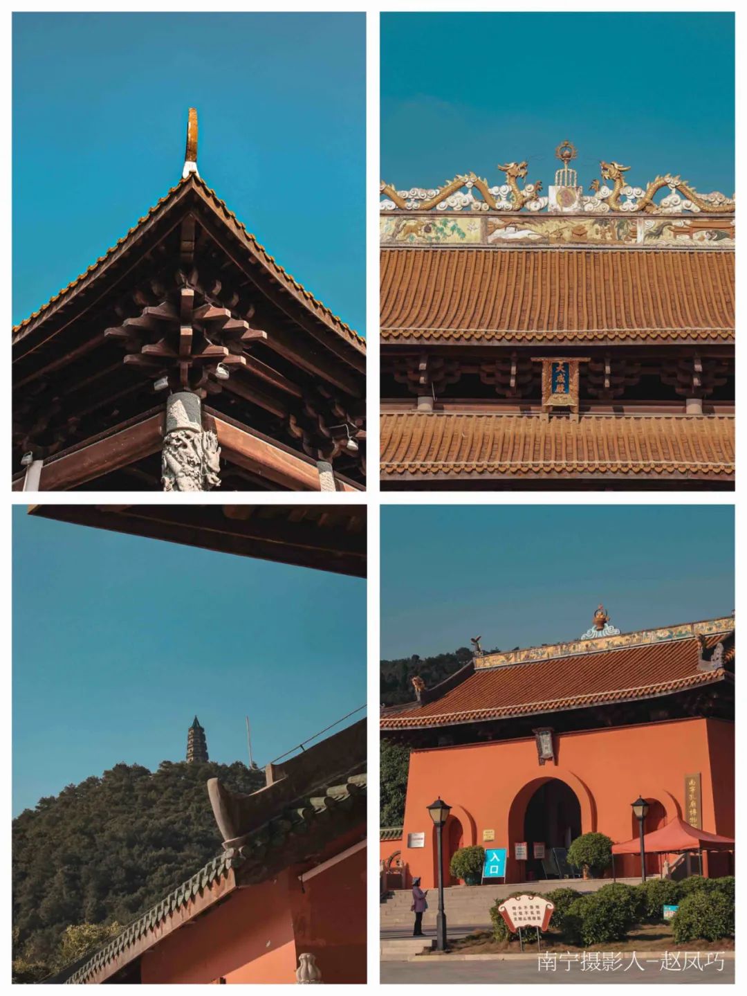 你有老铁,我有老友,有一种幸福叫南宁!