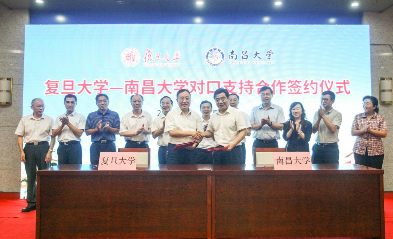 南昌大学临床医学实力怎么样,南昌大学未来会崛起吗