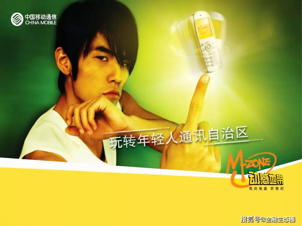 周杰伦目前的代言有哪些,周杰伦可以代言什么