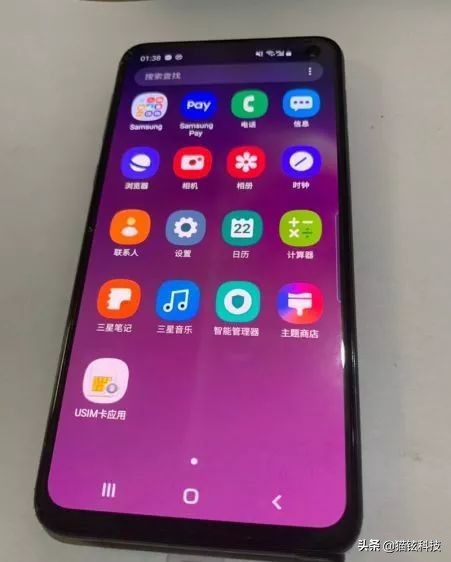 涓夋槦s10e鍙傛暟,涓夋槦s10e