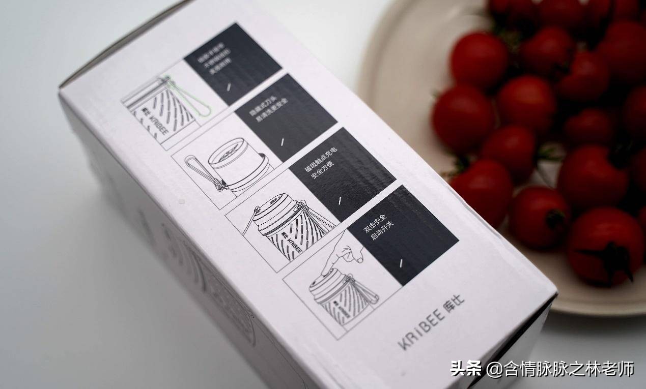 随身果汁榨汁杯,随身榨汁杯实用吗