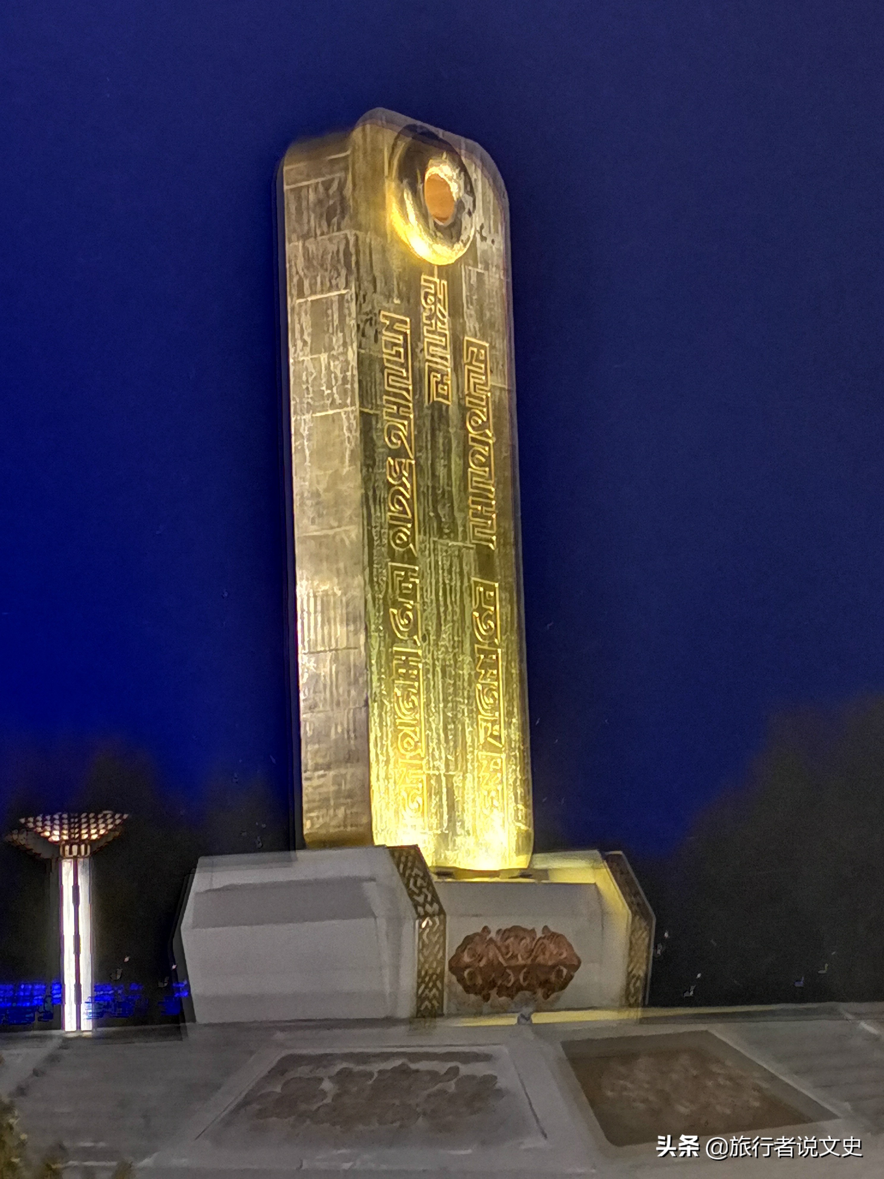 #文史之旅#走进洮儿河，探寻“圣旨金牌”背后的故事