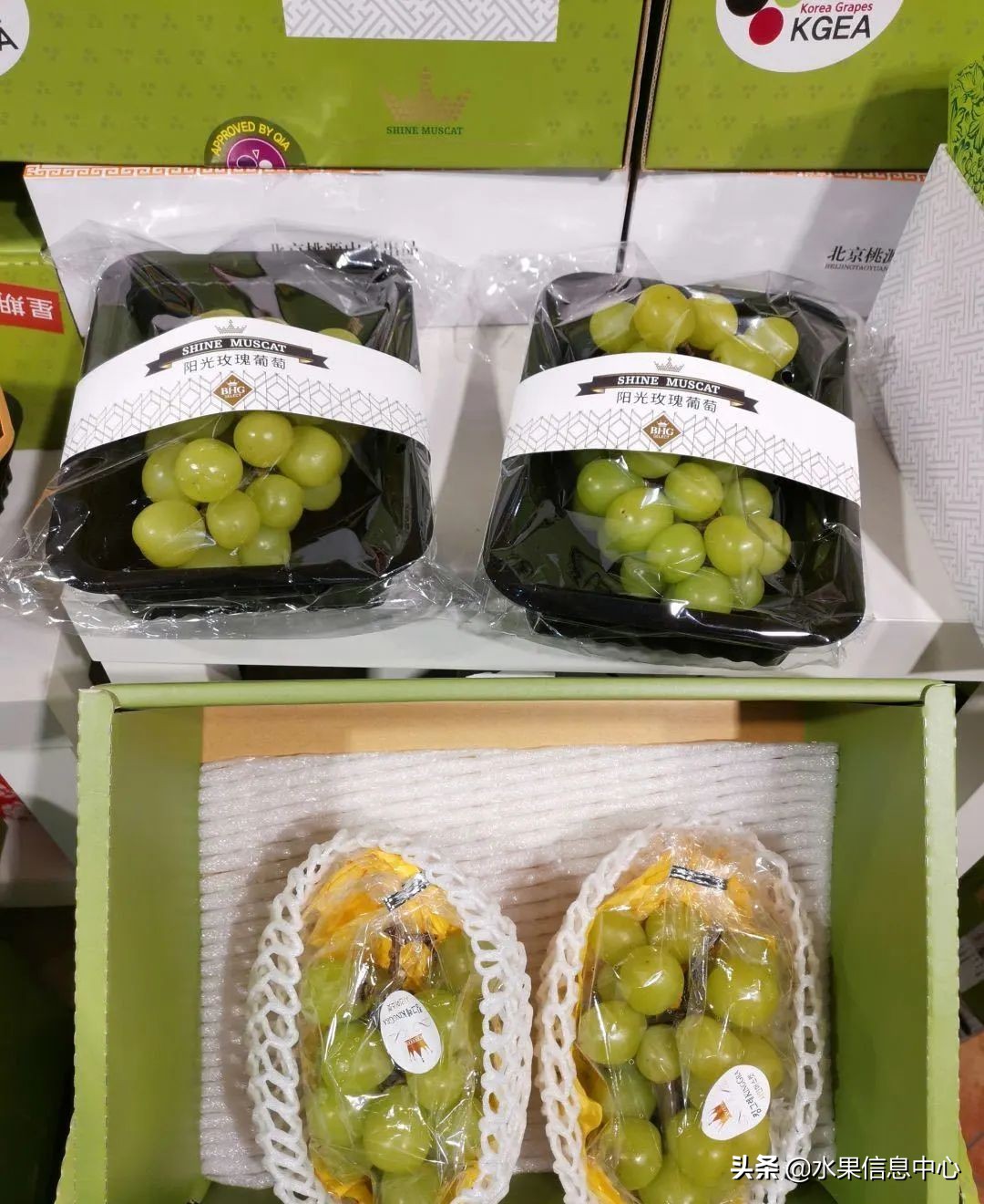 北京第四家ole超市,高端超市ole排名