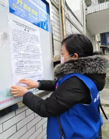 劳动保障协理员公益性岗位,劳动保障协理员日常工作