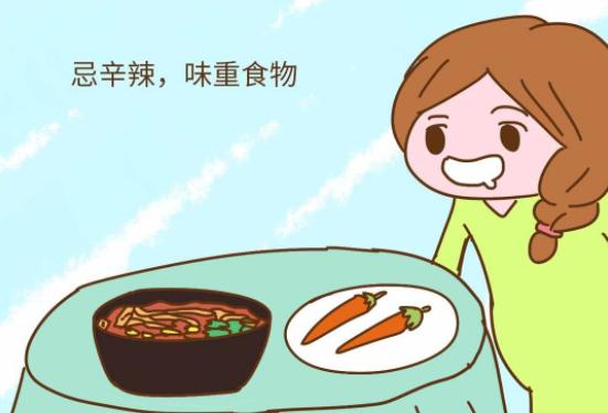 冬季肾病患者应该注意什么,白露秋分夜一夜凉一夜是正确的吗