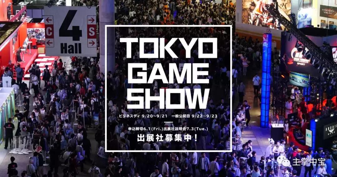 任天堂2024年新游戏,任天堂2024年第一方新游戏