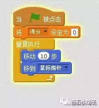 scratch结合wedo弹球游戏,scratch弹球游戏挡板不能到最右边