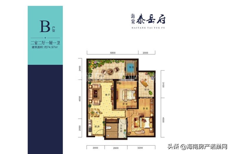 三亚海棠泰岳府特价房,海南三亚海棠泰岳府