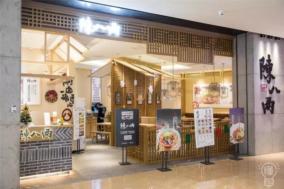 一口气连开6家新店，我要在这里吃逛到明年