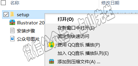 adobeillustrator2020装win7,AdobeIllustrator2022教程讲解
