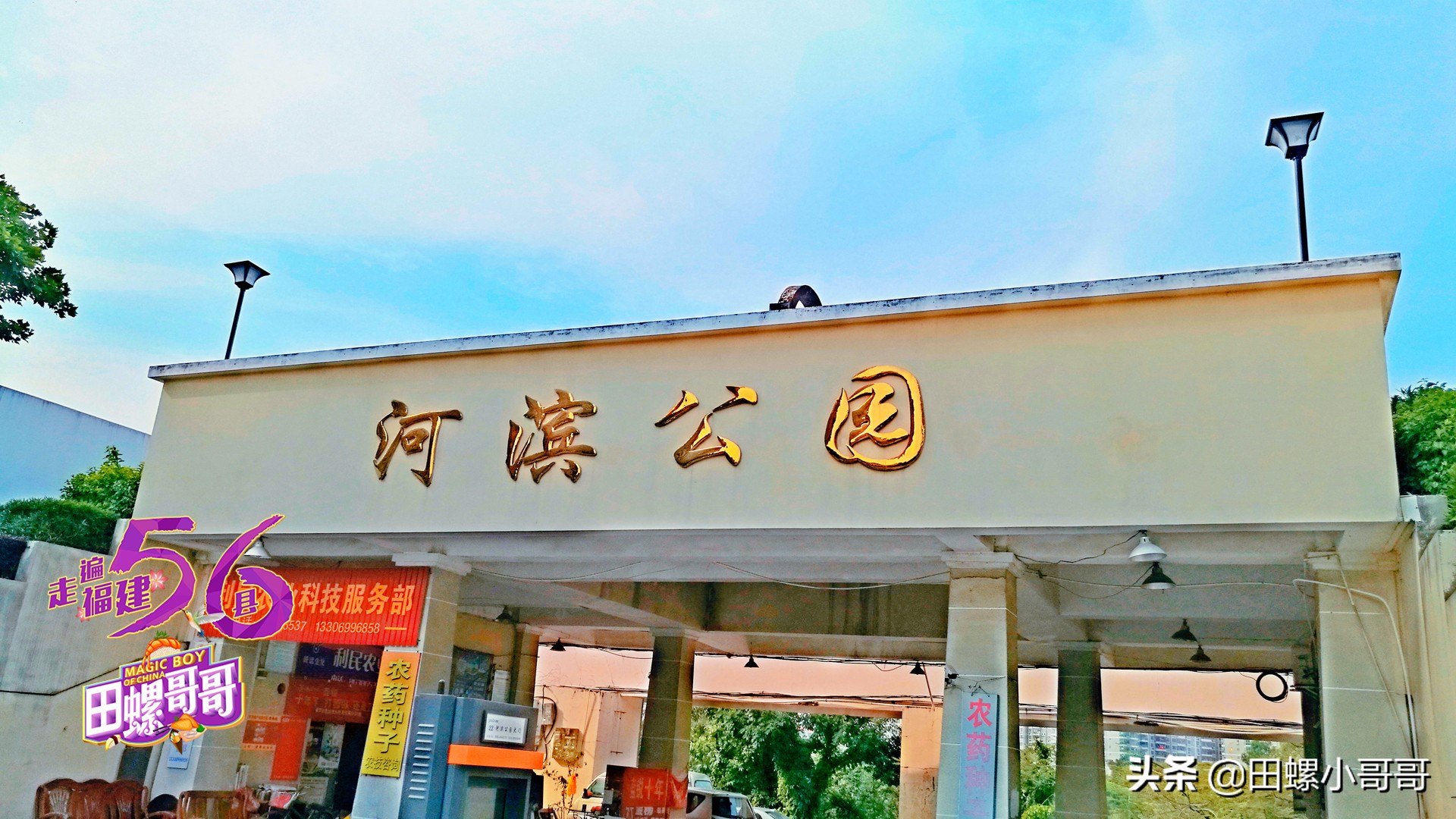 福建gdp增速第一名,福建gdp百强城市