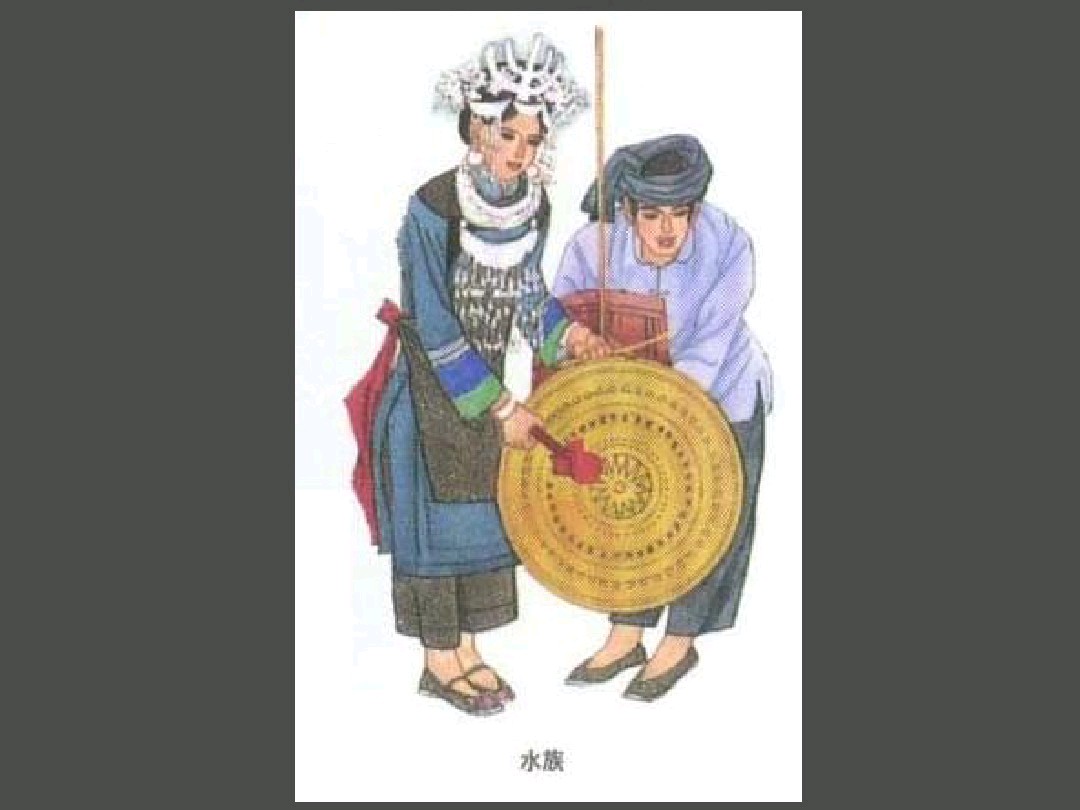 云南26个少数民族服饰图片,云南少数民族彝族服饰