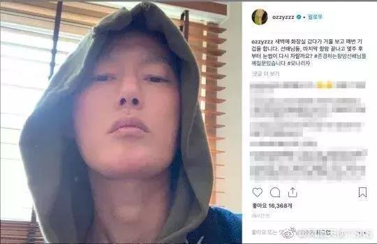 韩国娱乐新闻节目,2019韩国防弹少年团