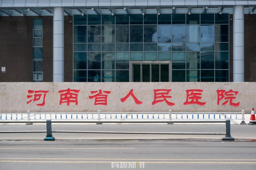 特异性皮炎打达必妥可以报销吗,特应性皮炎打针能报销吗