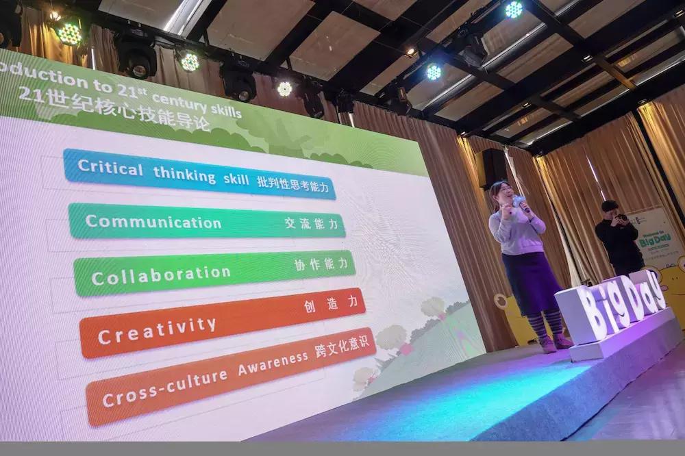 乐宁英语启蒙,乐宁教育少儿英语