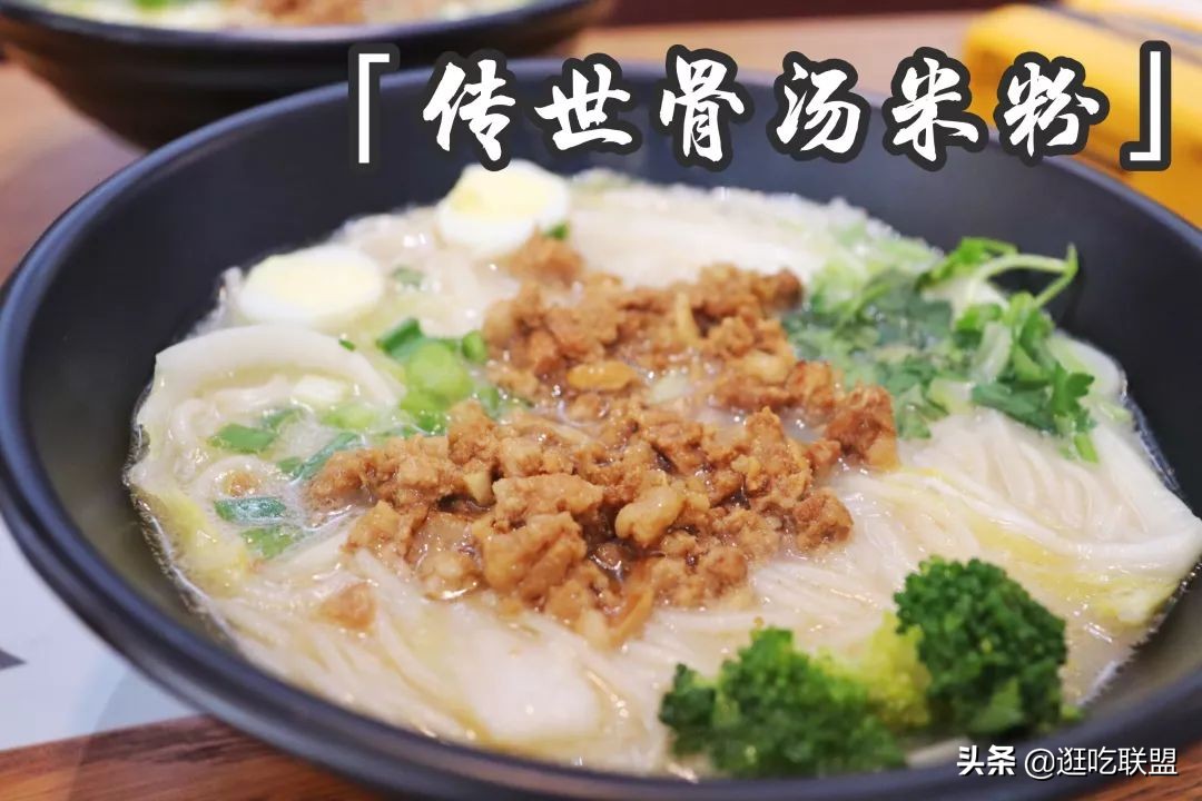 厦门米粉,厦门哪里有正宗的米粉