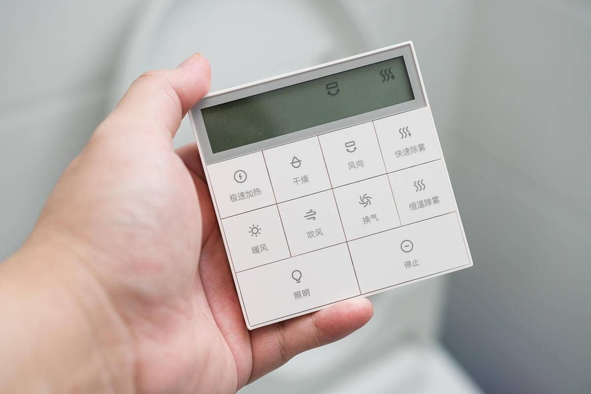 小米浴霸风暖一体灯,米家智能浴霸非集成吊顶安装视频