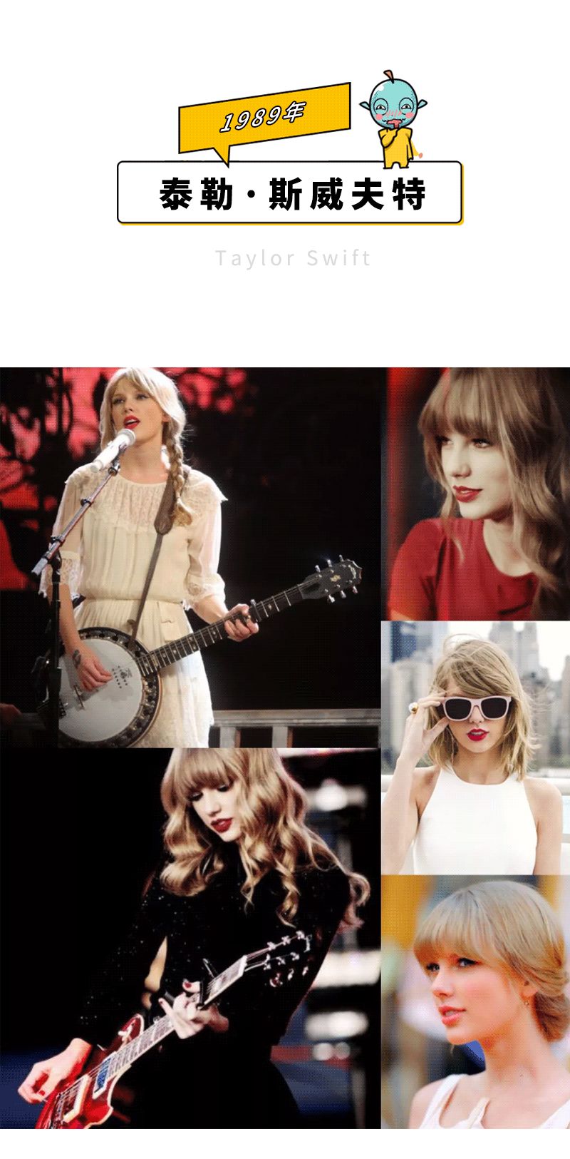 荷尔蒙炸裂！这50位性感女神才是真·人间*物尤**吧！