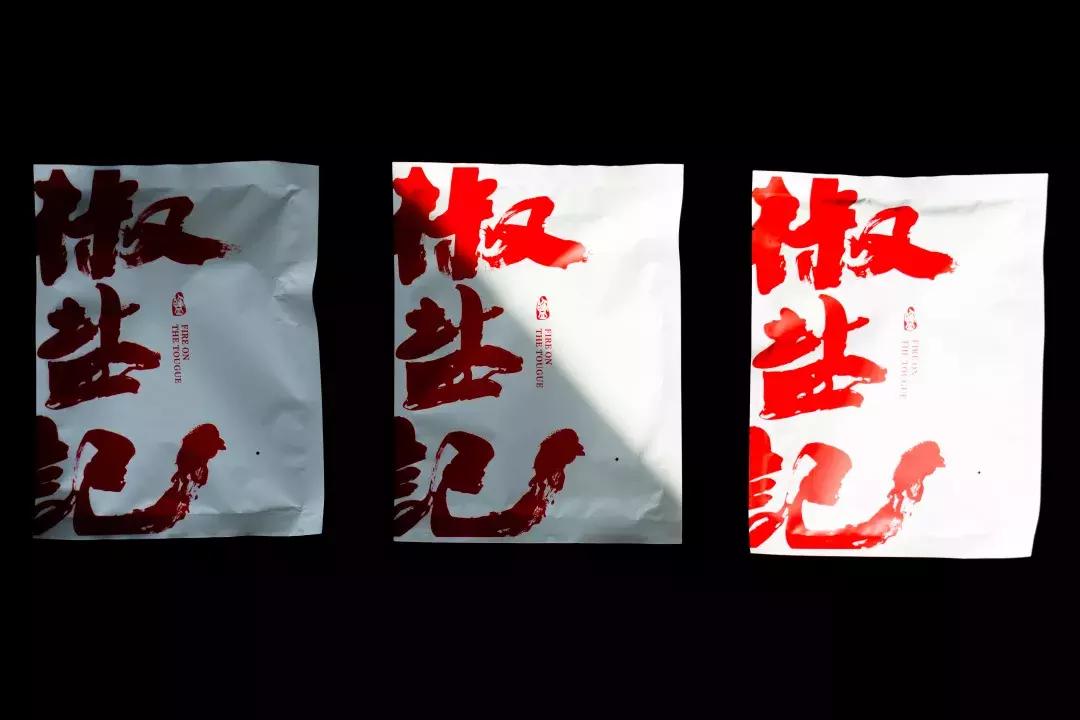 好吃到舔指头！咬上一口，肉汁儿四溢，满足到飘起来