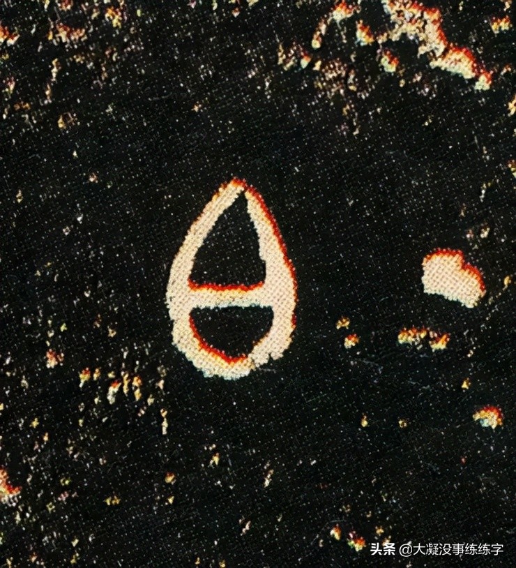 虢季子白盘是青铜器吗,虢国墓地青铜器铭文