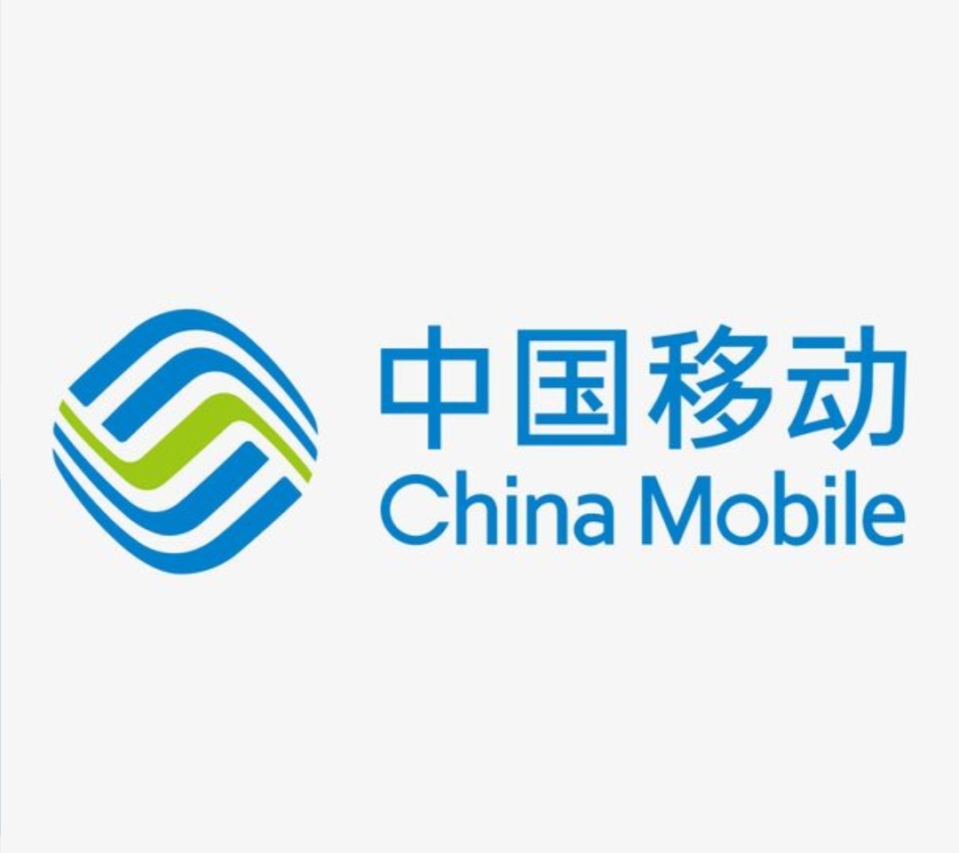 中国移动现在有哪些号段,移动号段最好的是什么号段