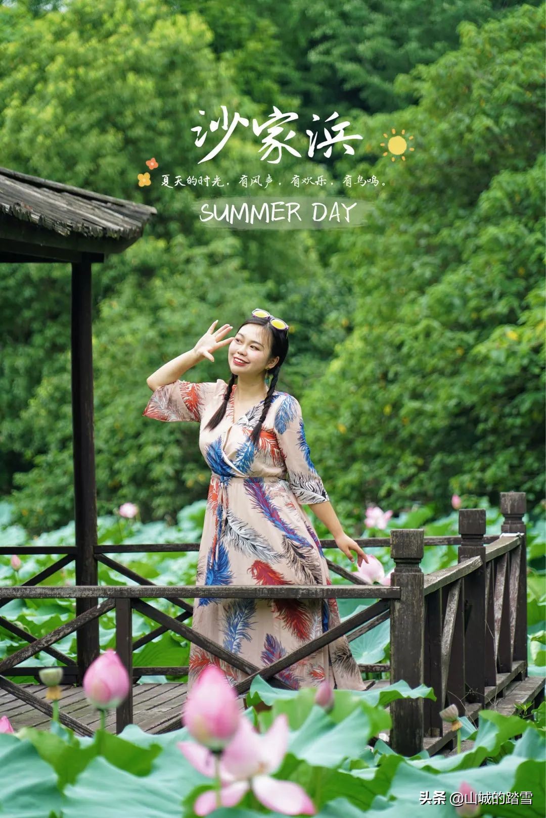 常熟沙家浜旅游攻略,苏州常熟沙家浜