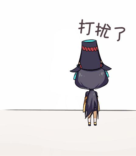 阴阳师2019百绘罗衣排行榜,阴阳师百绘罗衣2