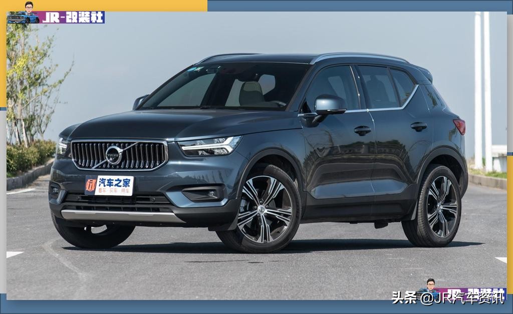 沃尔沃入门级xc40,沃尔沃xc40精品