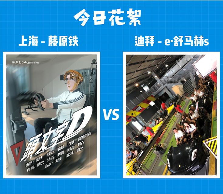 开奖啦请查收你的2022新年礼物,快来领取你们的礼物兰博基尼