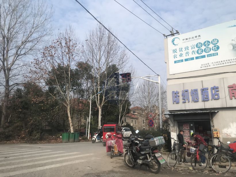 翠屏城哪个楼盘最好,翠屏城几期较好