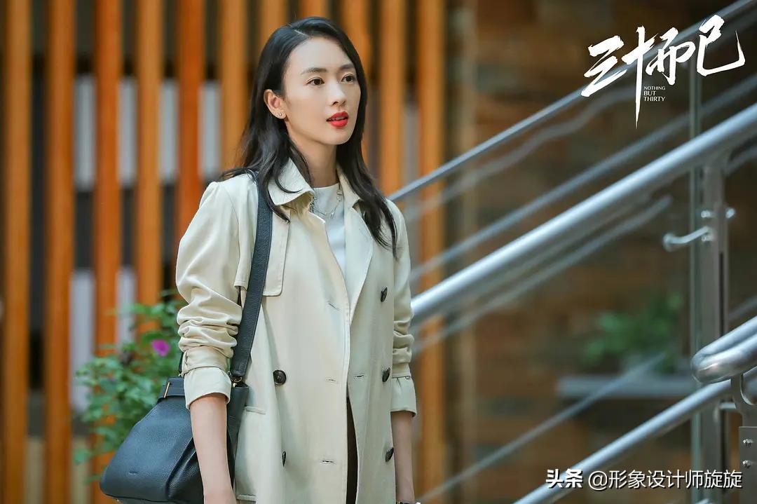 工作后该穿得成熟点吗,高级感气场十足的轻熟风