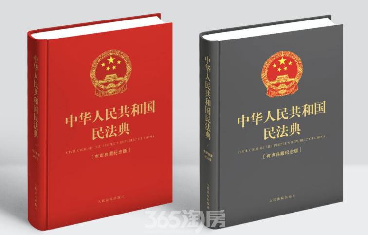 买房怎么看中介的报价,买房怎么看中介是否骗我